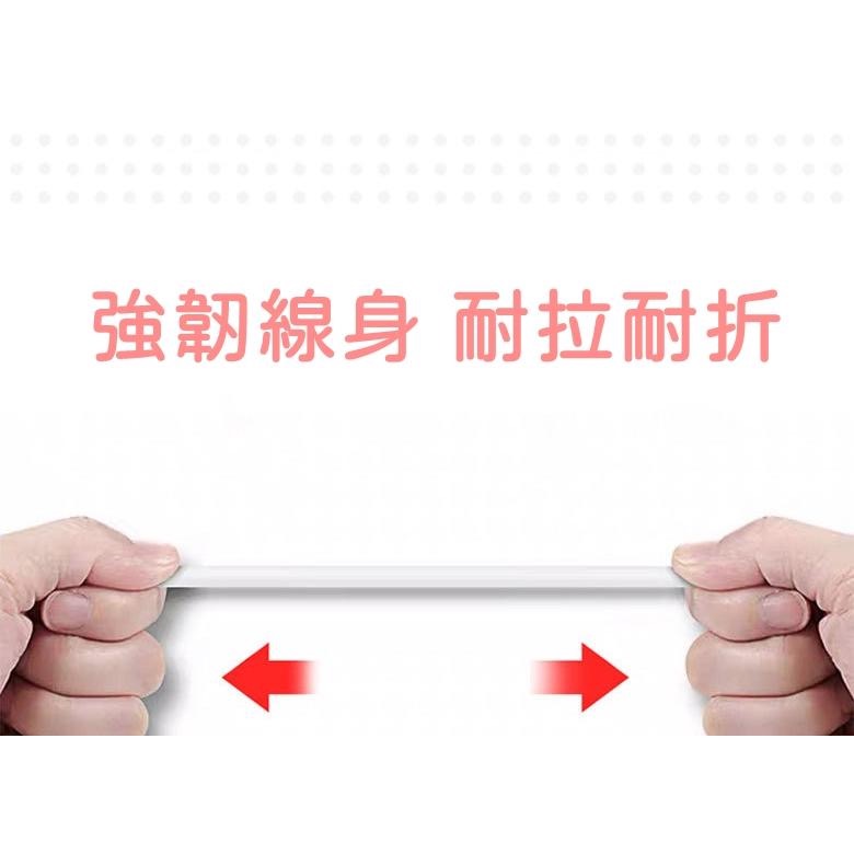小章魚二代充電線 岸上的吸妞 磁吸充電線 磁吸USB線 小章魚2代專用 萌章魚2代 二代小章魚吸吮按摩器 充電線 磁吸線-細節圖3