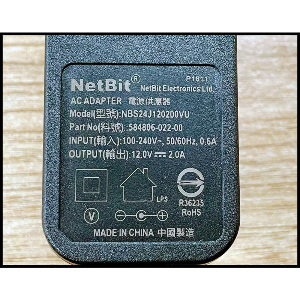 [買酷小舖]國際安規認證 12V 2A 變壓器 口徑5.5*1.7MM 充電器 影音大廠NetBit出品-細節圖2