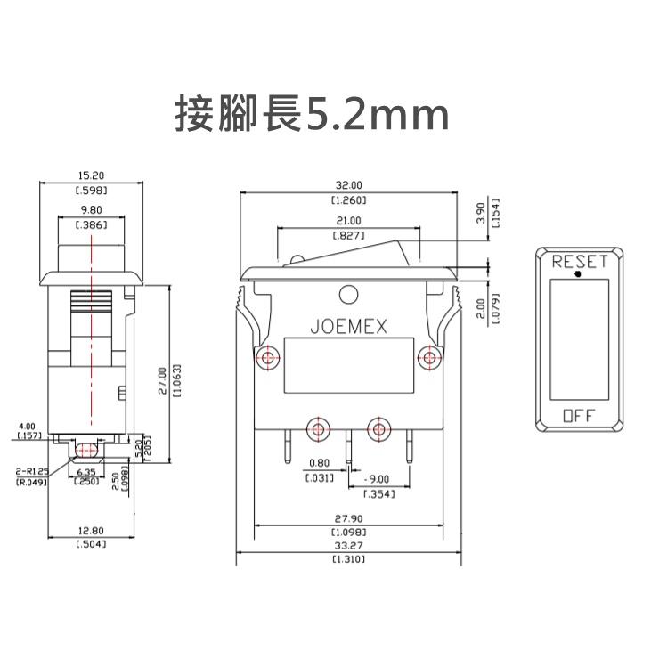 [買酷小舖] 安規認證 船型開關 翹板開關 無熔絲開關 帶燈開關 AC125V 15A 延長線開關 帶燈無熔絲開關-細節圖2