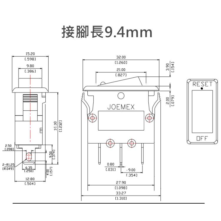 [買酷小舖] 安規認證 船型開關 翹板開關 無熔絲開關 帶燈開關 AC125V 15A 延長線開關 帶燈無熔絲開關-細節圖3