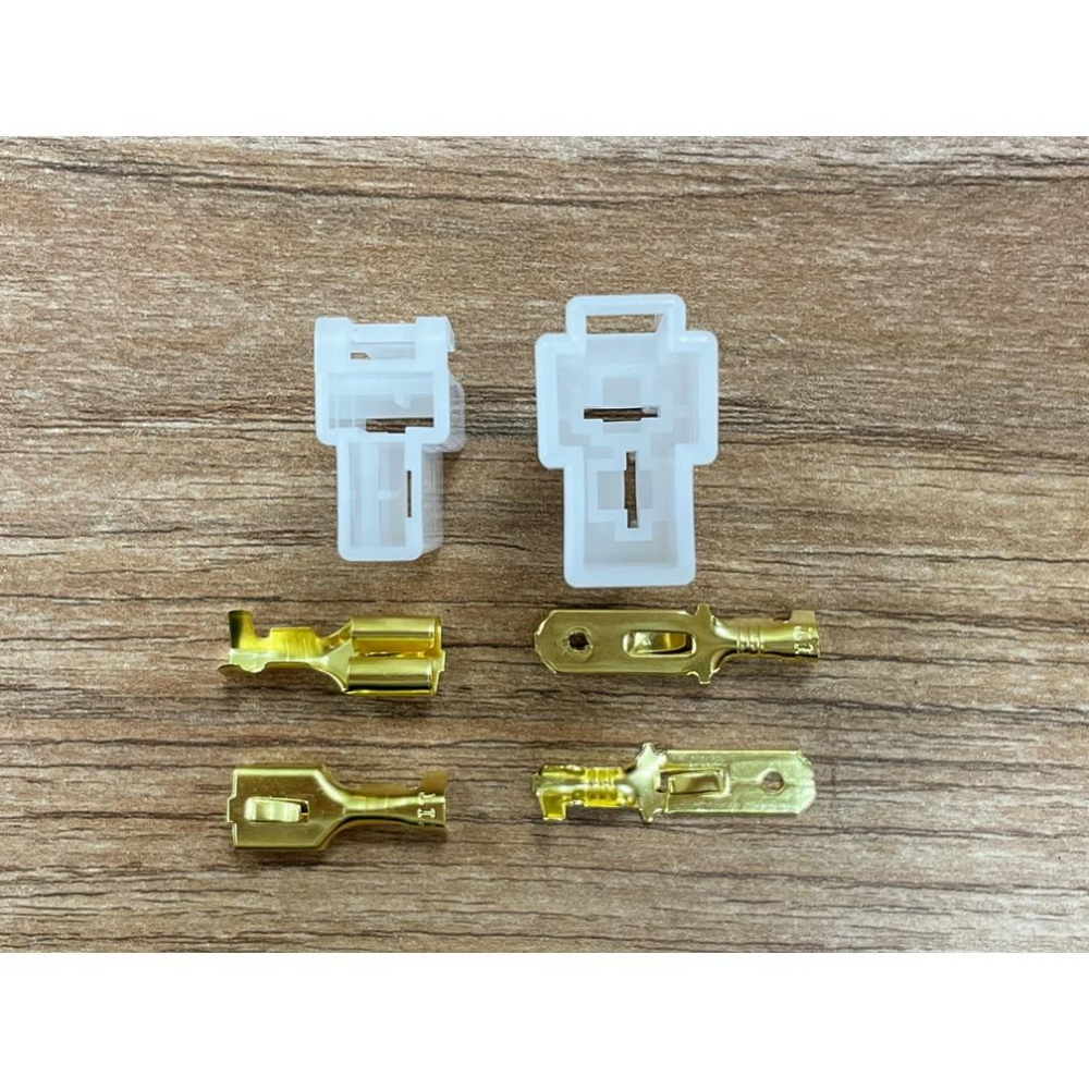 [買酷小鋪]汽車T型接頭 2P 250型端子接頭 公母接頭組 鍍金抗氧化 高品質外殼 2P空中接頭公母插-細節圖3