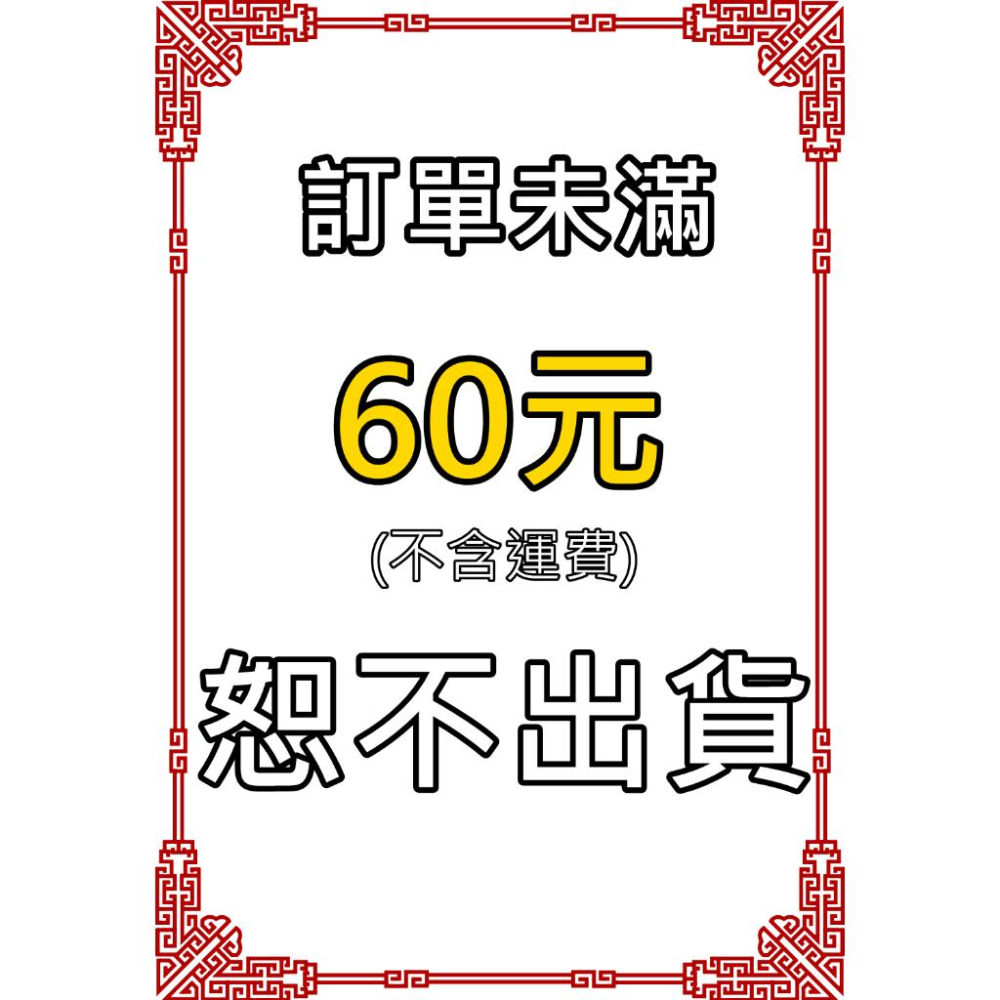 [買酷小舖]台灣製 SELLERY 精密 星型起子 中空型起子T5 T6 T7 T8 T9 T10 T15 T20 星型-細節圖3