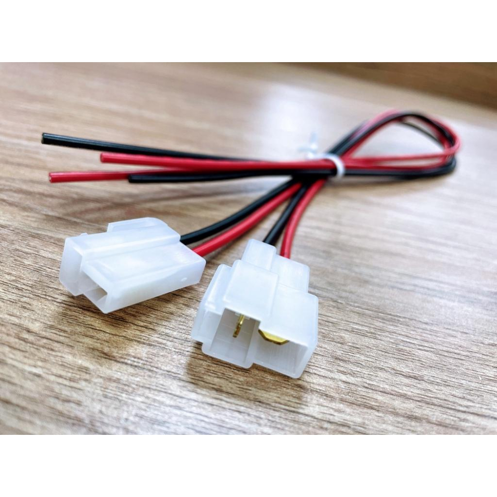 [買酷小舖]2P 250形連接器 帶線 30公分 1公1母 18AWG 安規認證線 汽車.機械 端子連接線 2P對接線-細節圖3