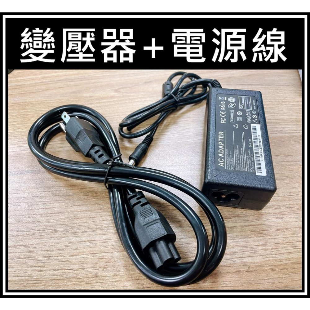 [買酷小舖]宏碁 華碩19V 3.42A 筆電變壓器 口徑5.5 2.5 (相容5.5 2.1) 筆電充電器 筆電充電器-細節圖2