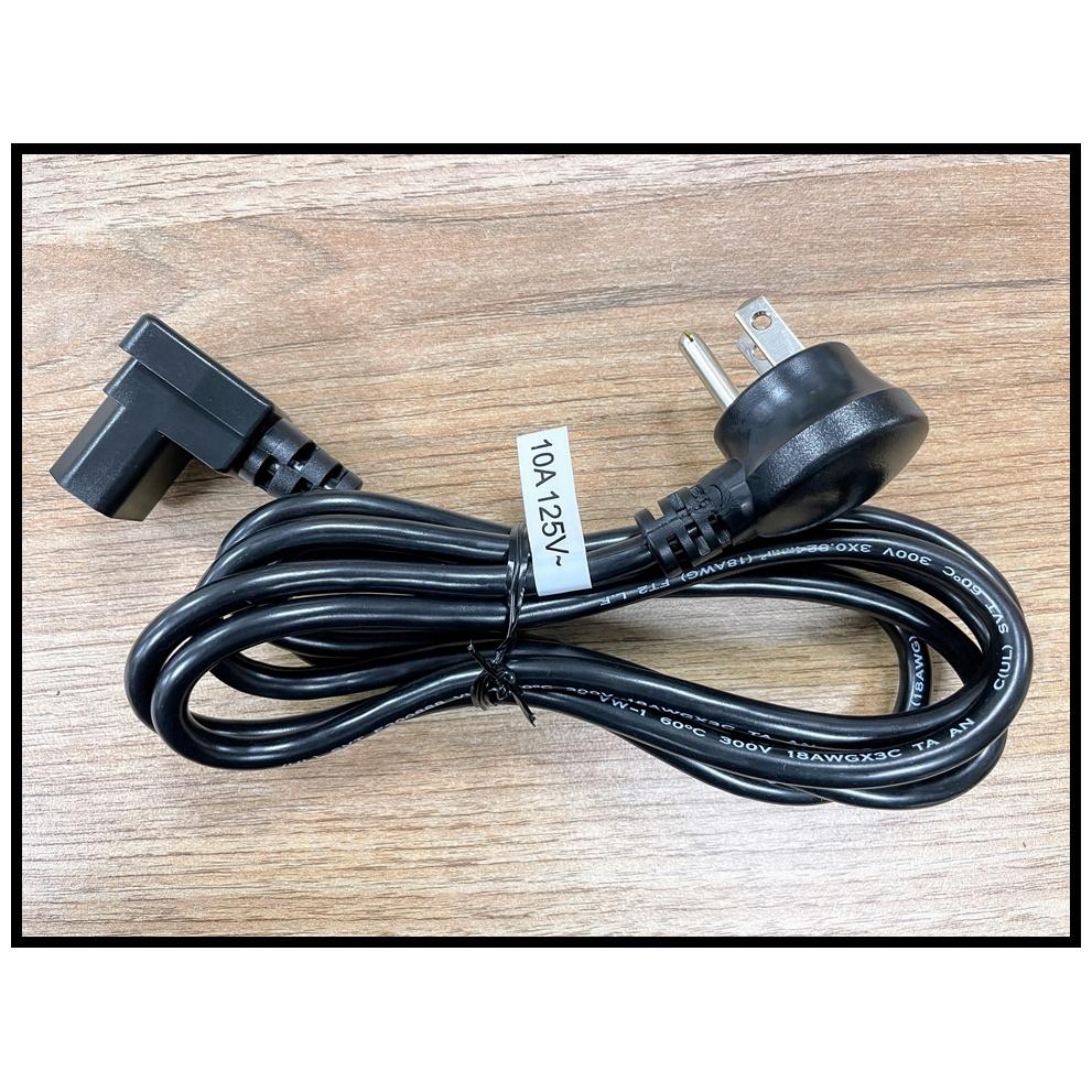 [買酷小舖] 安規認證 雙頭L型電源線 3C X 0.824MM2 18AWG L型電源線 品字電源線 125V 10A-細節圖3