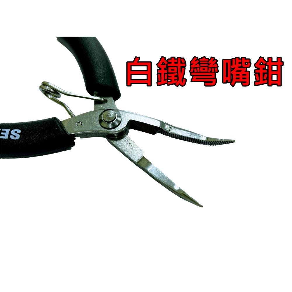 [買酷小舖] SELLERY  4 1/2＂專業不銹鋼電子鉗- 彎嘴 白鐵尖嘴鉗 斜口鉗  剪斷 固定 夾住 舍樂力出品-細節圖2