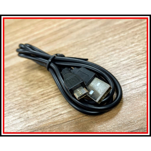 [買酷小舖] Micro USB 傳輸線 Micro 充電線 80cm