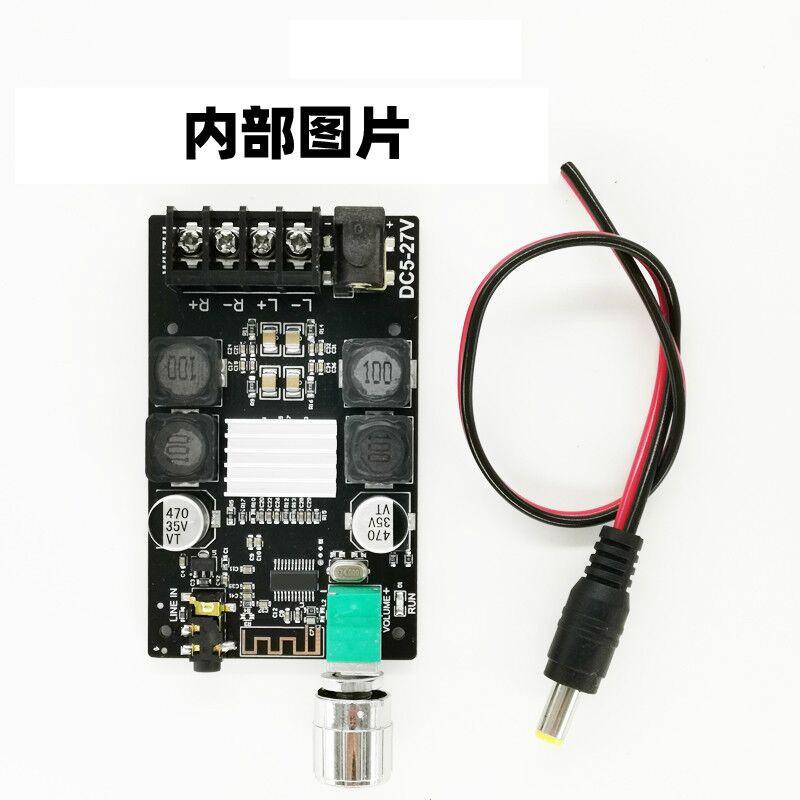 台灣現貨 藍牙5.0音頻模塊 TPA3116D2 立體聲 大功率數字 HIFI級2.0功放板 2x50W-細節圖2