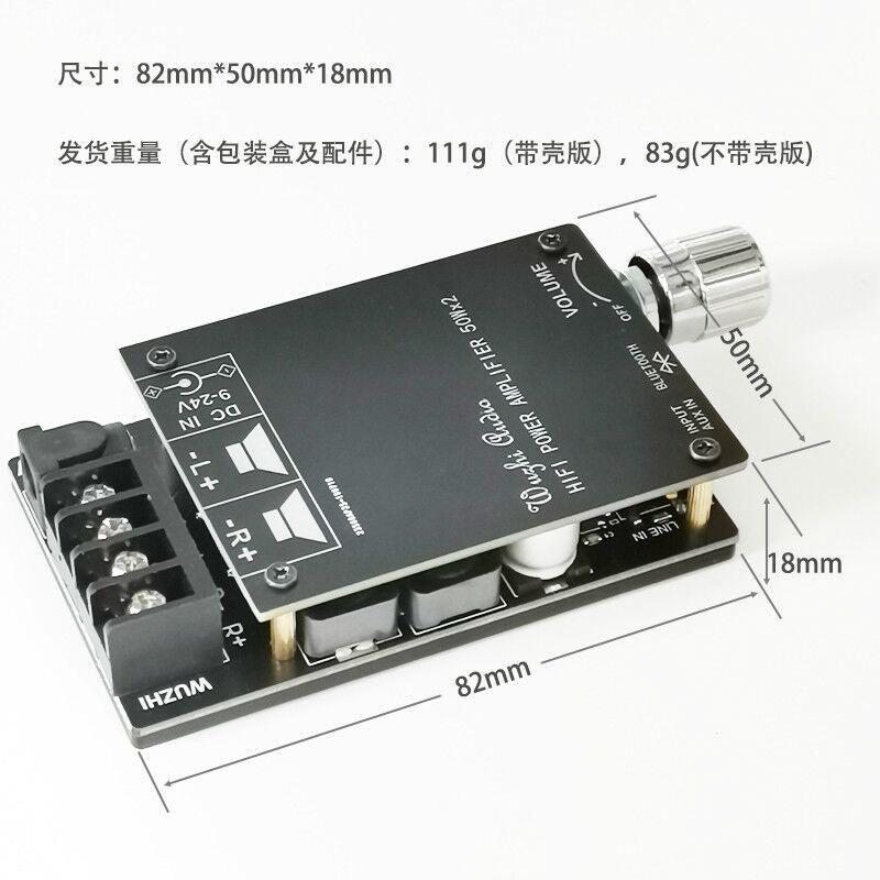 台灣現貨 藍牙5.0音頻模塊 TPA3116D2 立體聲 大功率數字 HIFI級2.0功放板 2x50W-細節圖4