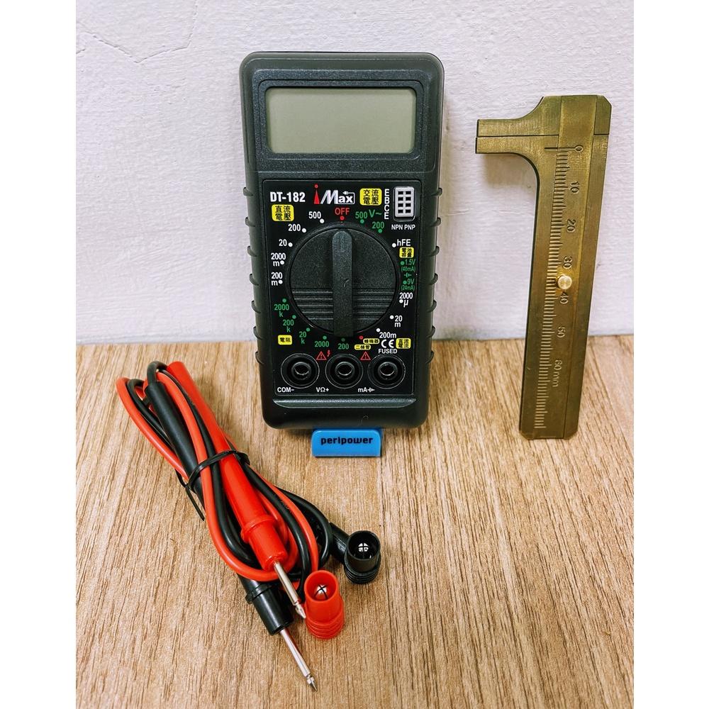 [買酷小舖]三馬牌 迷你型數字萬用電錶 迷你萬用電表 三用電表 袖珍型電表 萬用電錶 CE認證 輕巧好攜帶 液晶電錶-細節圖2