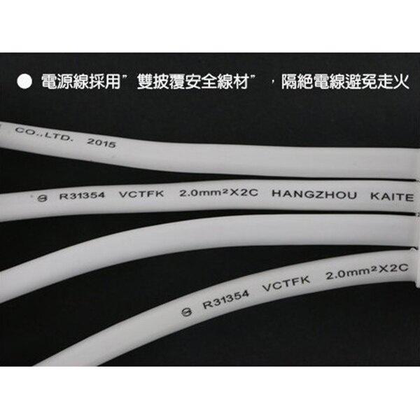 [買酷小舖]iMAX 安全大師 一分四 轉接電源線 過載跳脫 18CM 15A 1650W ABS防火耐熱 雙批覆電線-細節圖4