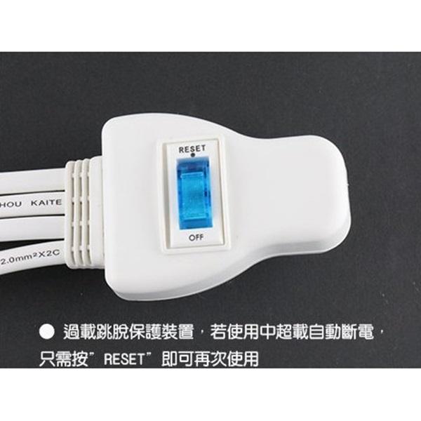 [買酷小舖]iMAX 安全大師 一分四 轉接電源線 過載跳脫 18CM 15A 1650W ABS防火耐熱 雙批覆電線-細節圖5
