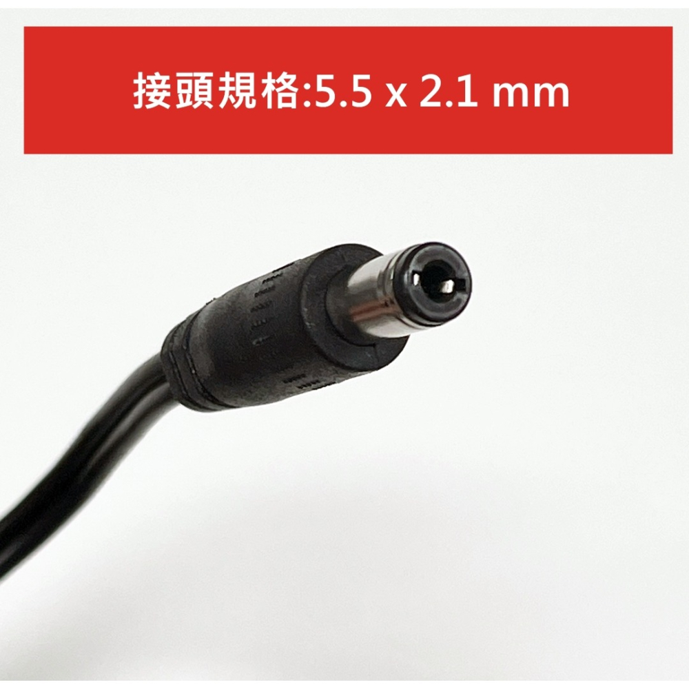 台製明緯變壓器 DC 12V 2.5A 交換式電源供應器 變壓器 充電器 2.5A以下皆適用 5.5*2.1-細節圖3