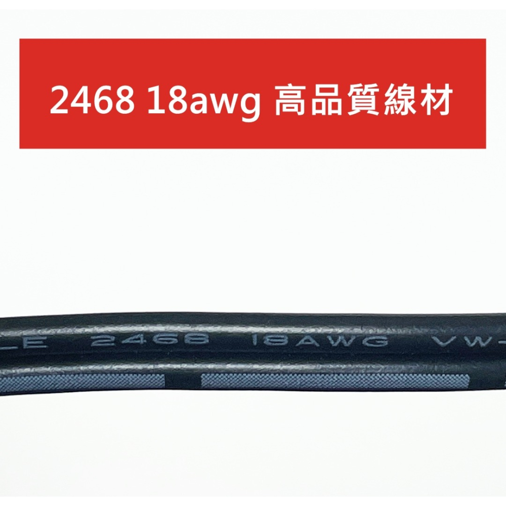 台製明緯變壓器 DC 12V 2.5A 交換式電源供應器 變壓器 充電器 2.5A以下皆適用 5.5*2.1-細節圖6
