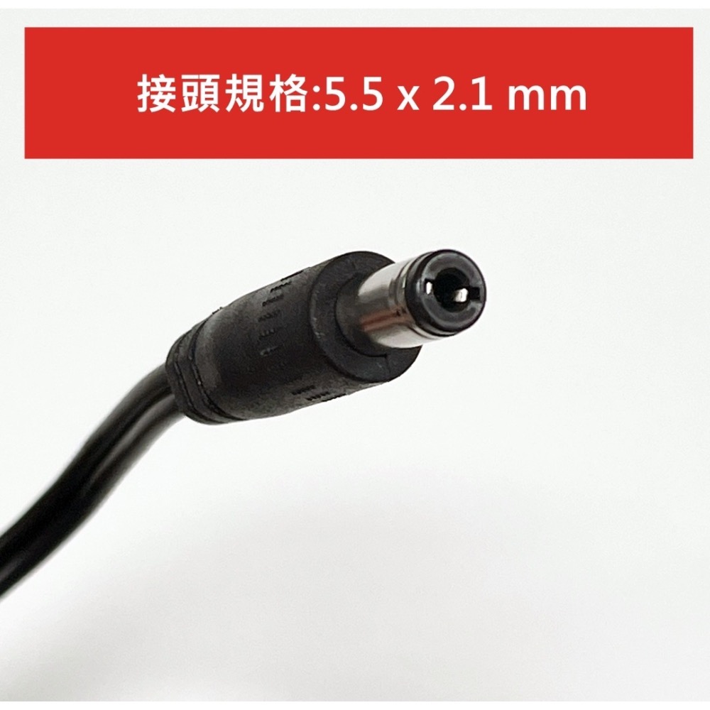 台製明緯變壓器 DC 12V 2.5A 交換式電源供應器 變壓器 充電器 2.5A以下皆適用 5.5*2.1-細節圖3