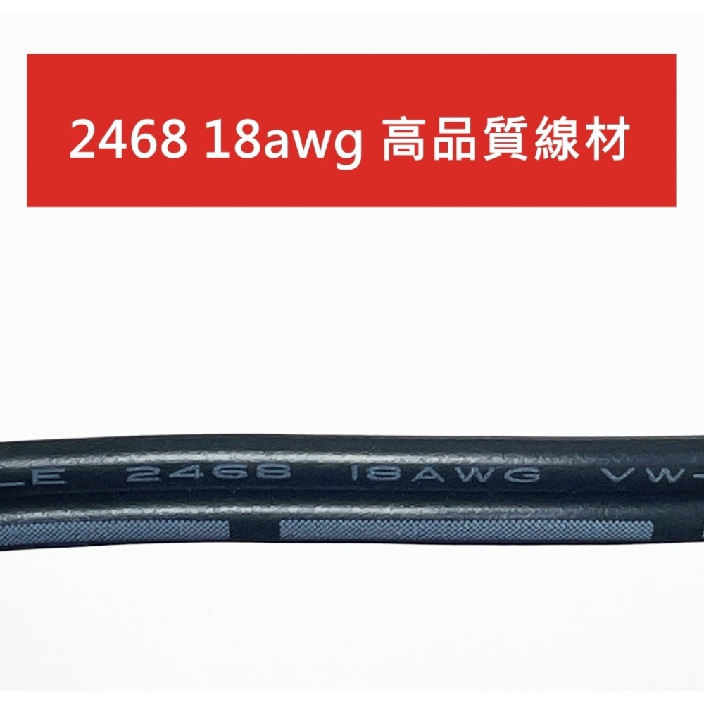 台製明緯變壓器 DC 12V 2.5A 交換式電源供應器 變壓器 充電器 2.5A以下皆適用 5.5*2.1-細節圖6