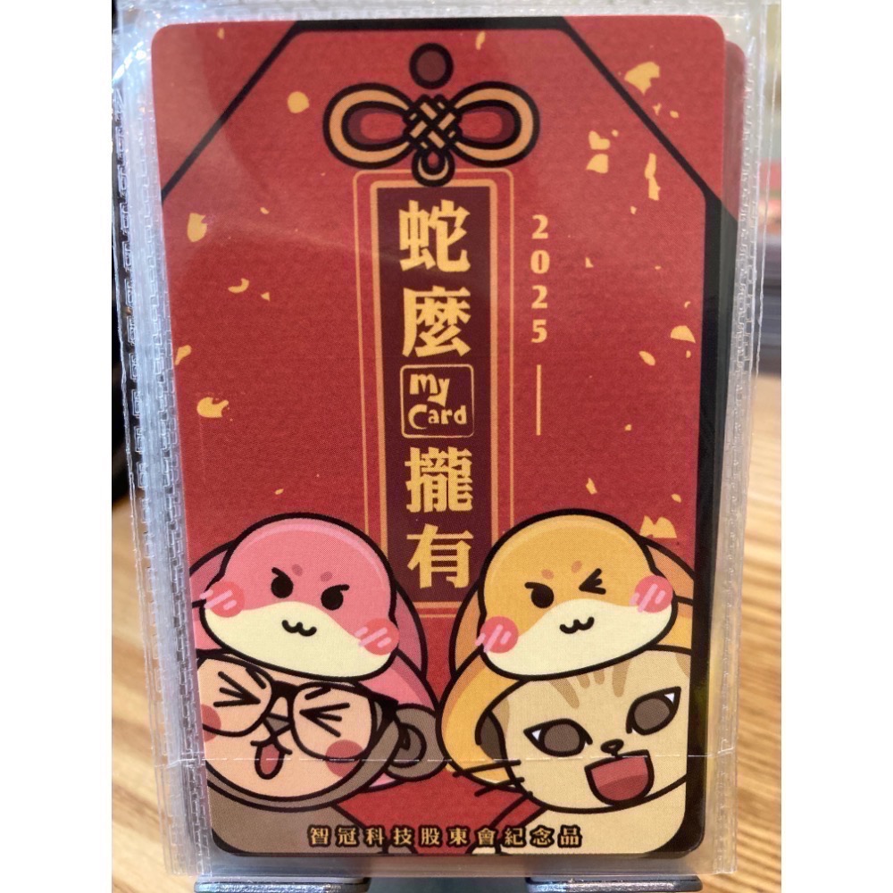 MyCard100點 my card點數卡100-細節圖2