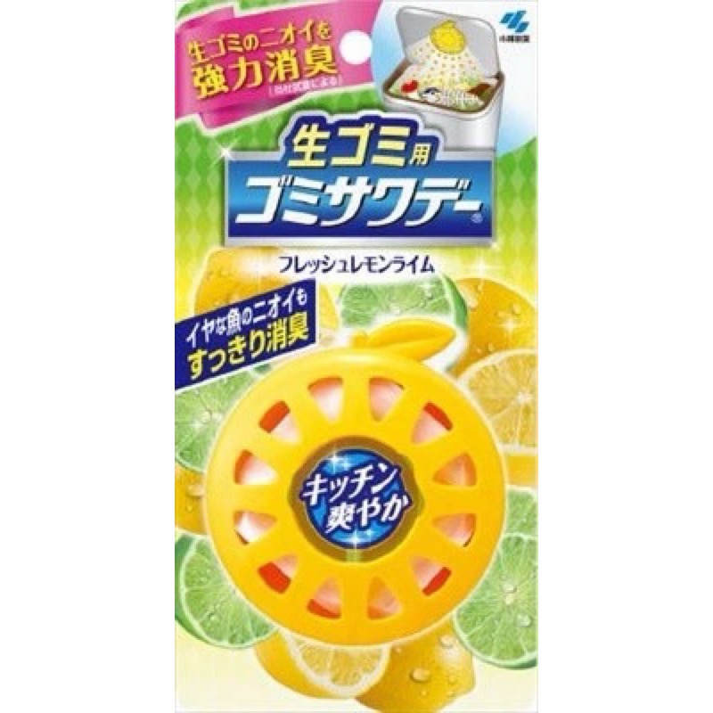🔸現貨🔸日本製小林製藥垃圾桶除臭貼 尿布除臭 空氣清新 芳香劑 皂香 蘋果薄荷 檸檬-細節圖4