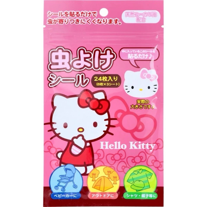 🔸現貨🔸日本製三麗鷗卡通精油防蚊貼24張 Hello kitty/美樂蒂Melody/角落生物-細節圖2