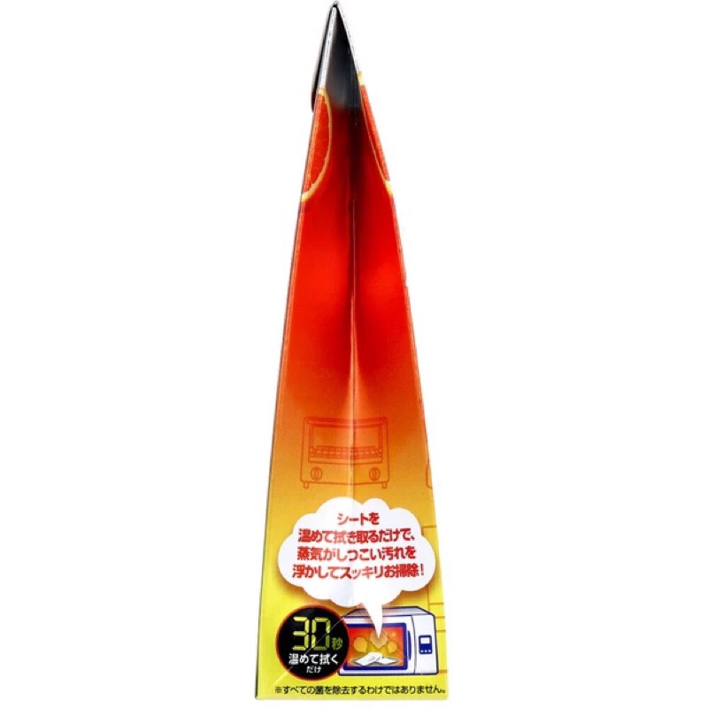 🔸現貨🔸日本製 UYEKI 微波爐清潔紙 蒸氣除菌5入-細節圖3