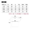 蕎蕎限定專屬應援T(藍色)-規格圖2