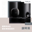 iWALK 迷你鵝鑾石無線藍牙耳機-規格圖11