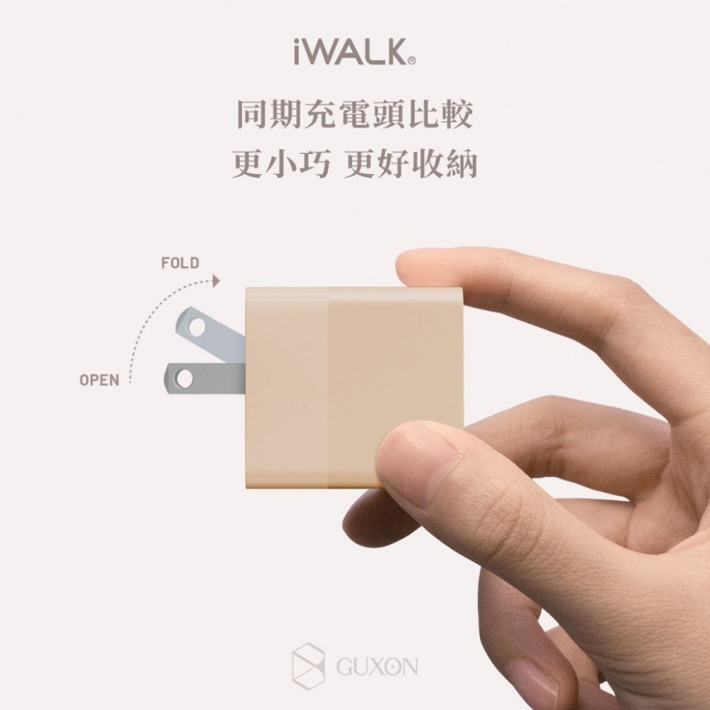 【iWALK】 愛沃可 方塊酥快充頭 30W 快速充電-細節圖10