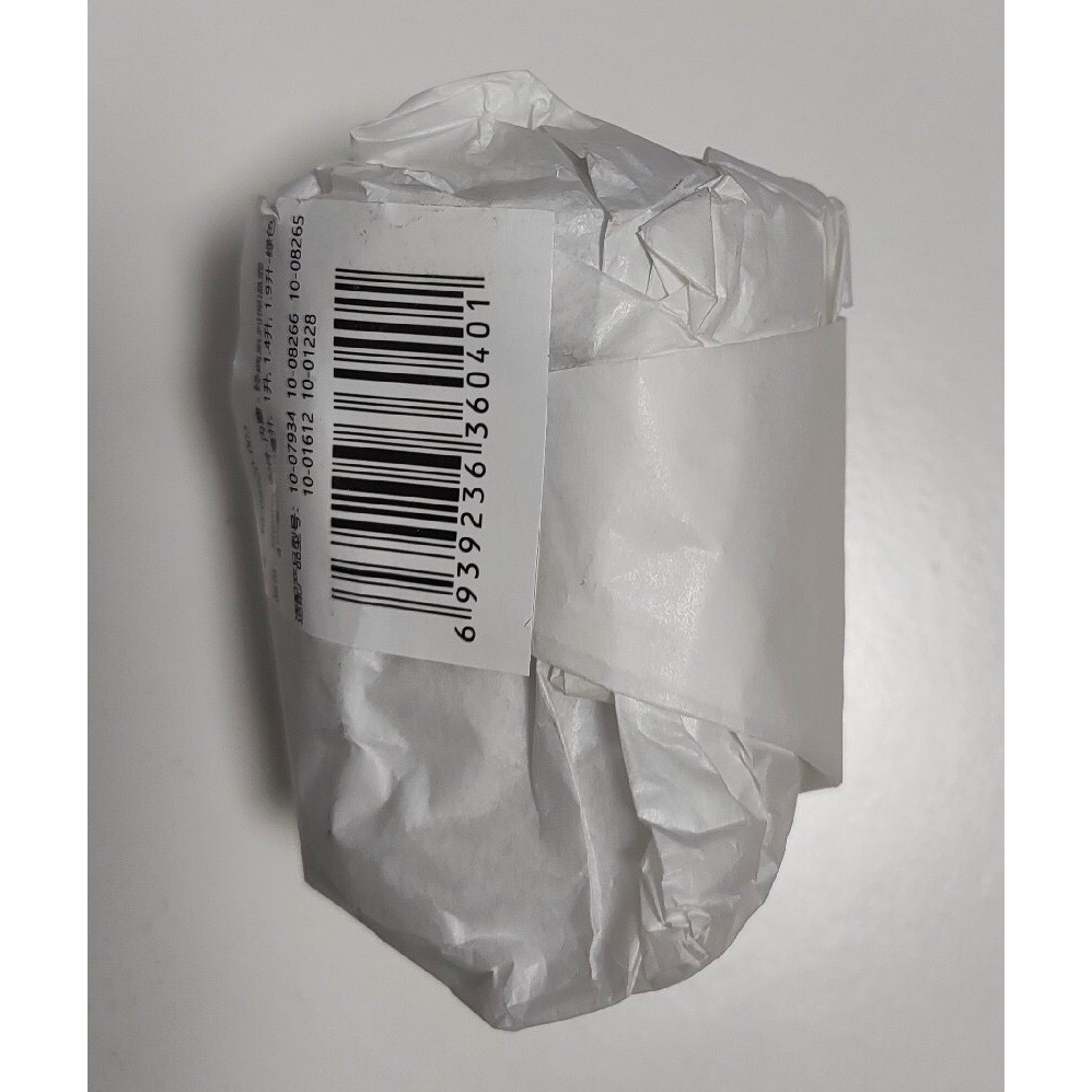 STANLEY配件-内塞473ml，750ml，1L，1.4L，1.9L新舊款均適用-細節圖3