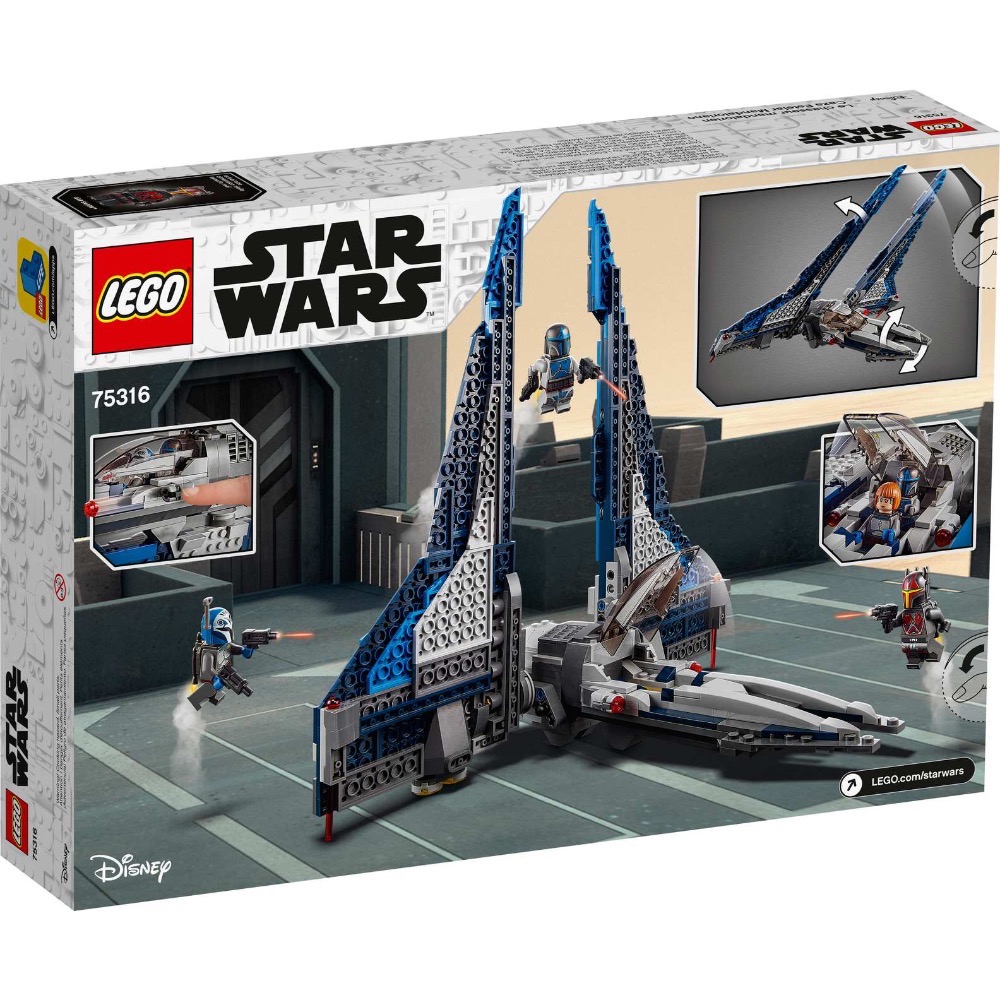 LEGO 75316 樂高正品全新未拆封-細節圖2