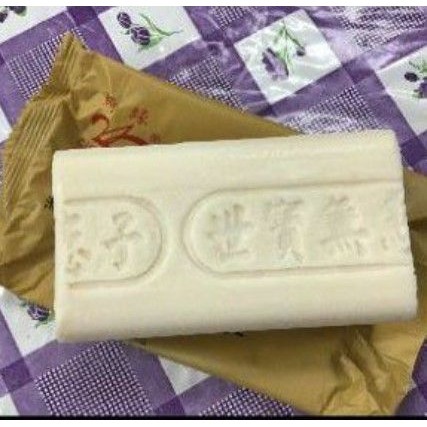 🎉（優惠正貨） ❤綺緣 正貨無患子 洗衣皂 手洗衣皂 200g-細節圖2