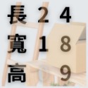 最狂紙箱【無超取、台灣製造台灣出貨】 CP值超高 小物包裝 超商紙箱 小紙箱 多尺寸 B浪 紙箱-規格圖11