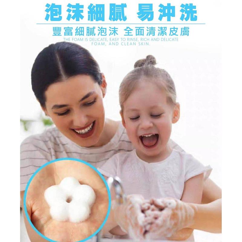 ✨洗手慕斯✨ 花朵按壓洗手慕斯316ml-細節圖4