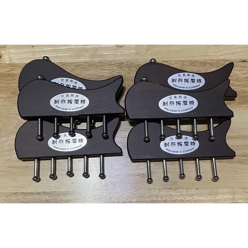 ✨刮痧按摩梳✨刮痧 頭部按摩-細節圖2