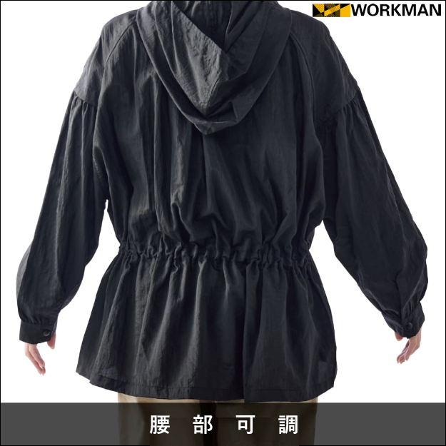 (代購) WORKMAN／日本職人品牌／LA965／2024春季新款-女性防水縮身腰褶夾克 阻絕日曬 防曬 UV Cut-細節圖5