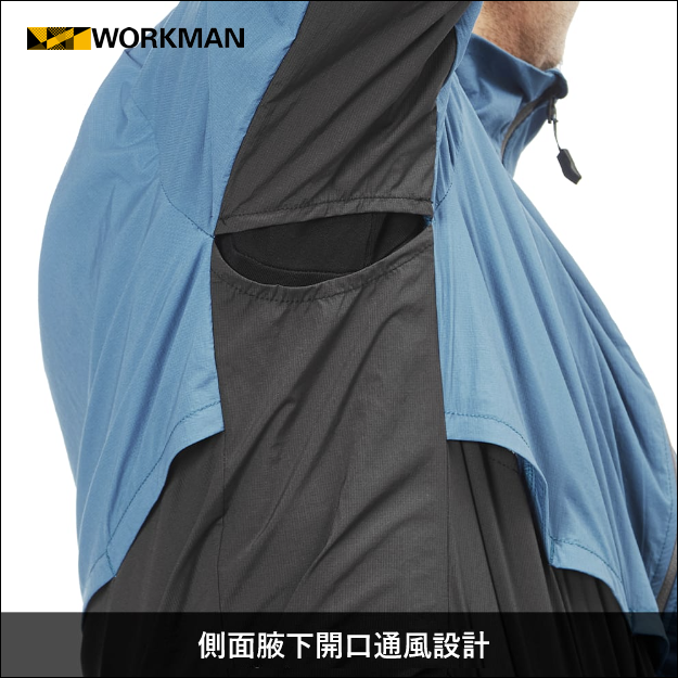 WORKMAN／代購日本職人品牌／1440／夏季 360° 通風 耐用防水 夾克 高透氣 防水 通風 方便攜帶 不會悶熱-細節圖3