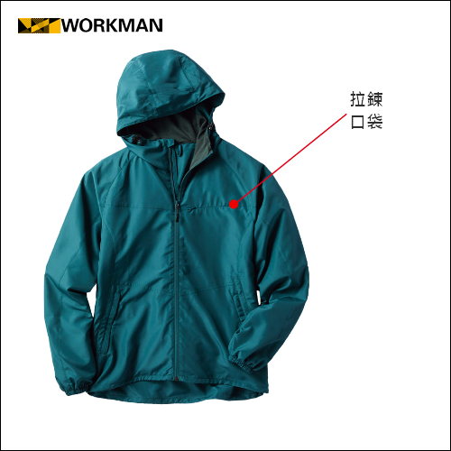 WORKMAN／代購日本職人品牌／DRS001／DIAMAGICDIRECT® 輕量耐用防潑水輕薄外套 抗菌 除臭-細節圖4