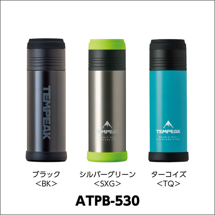 TEMPEAK 超保溫瓶 530ml／750ml／900ml 黑色／銀x綠／藍x黑-細節圖3