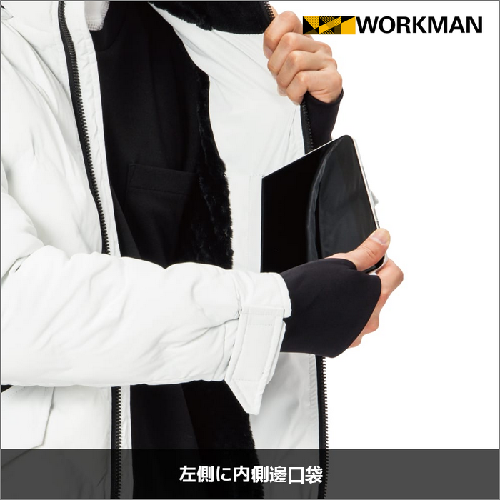 2024秋冬上架【日本職人熱賣時尚】WORKMAN ／HJ007／EURO ULTIMATE 防風防寒 多用途保暖外套-細節圖7