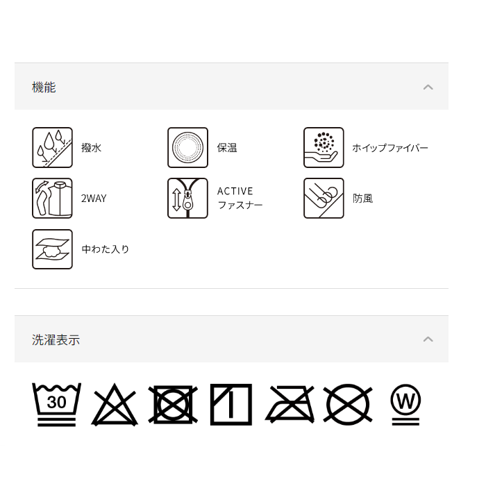 2024秋冬上架【日本職人熱賣時尚】WORKMAN ／HJ007／EURO ULTIMATE 防風防寒 多用途保暖外套-細節圖11