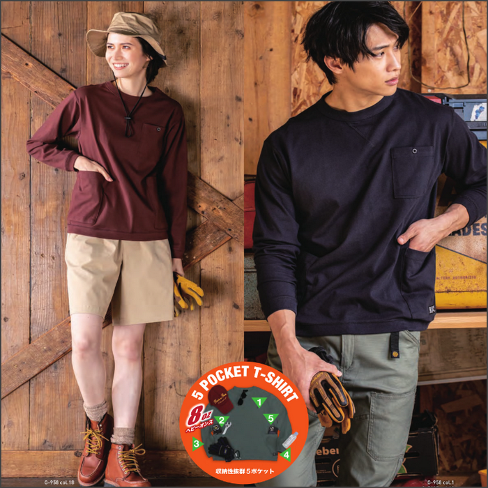 信岡 CO-COS／代購日本職人品牌／G-958／G-GAIA® 長袖 T恤 G-958 消臭 天竺棉 男女適合-細節圖7