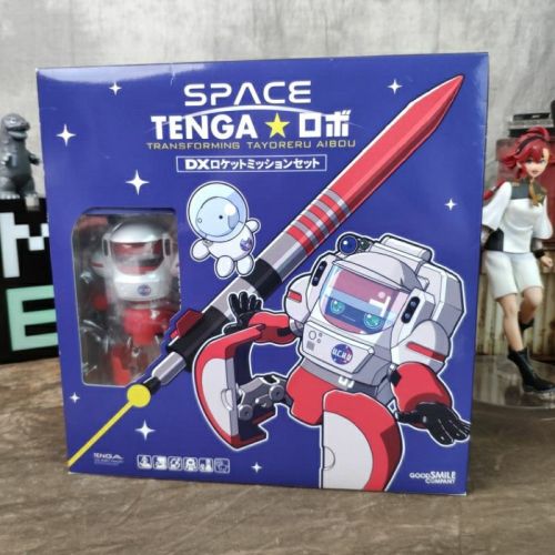 ［魔玩］GSC 好微笑 Tenga機器人 DX火箭任務套組 太空人 宇宙
