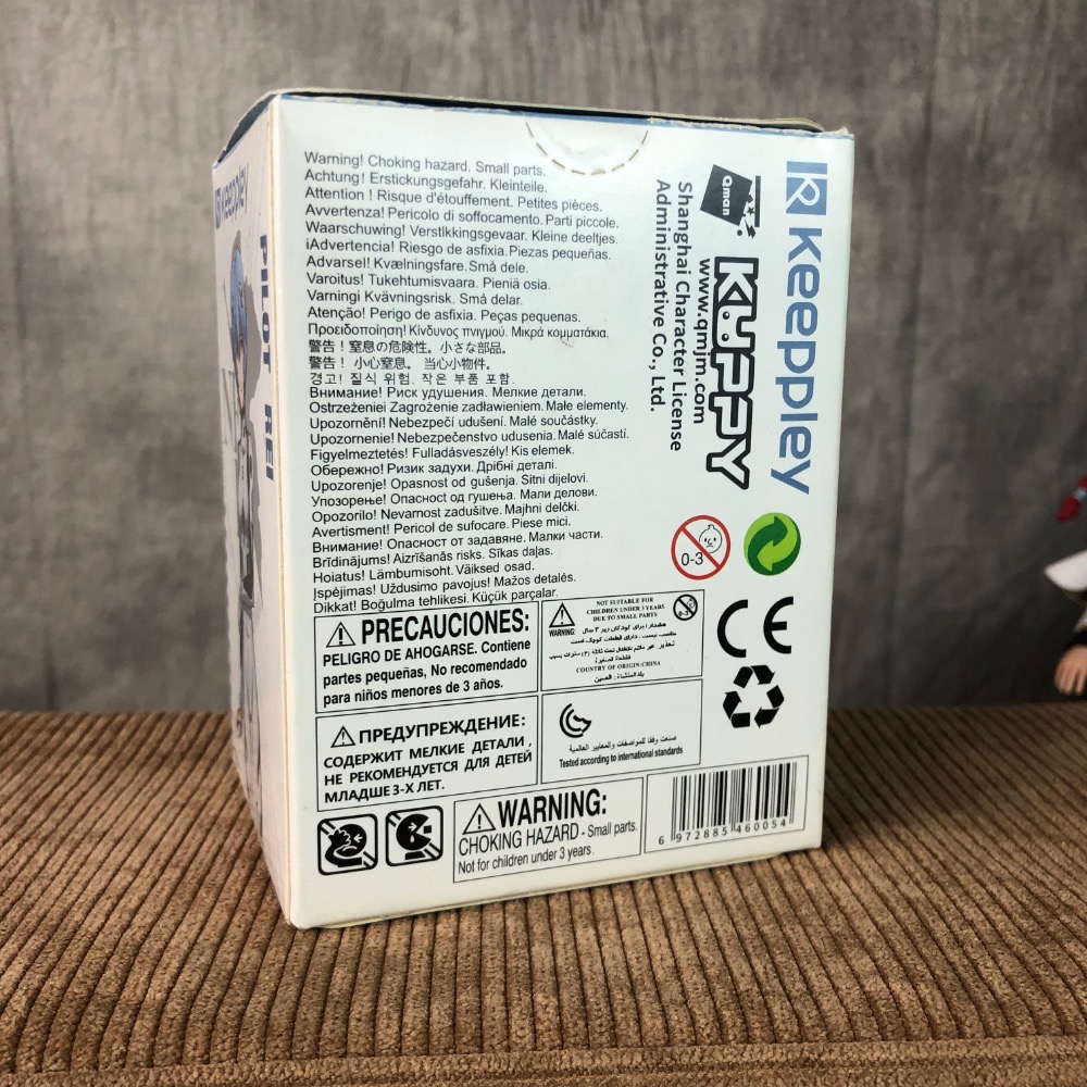 [魔玩］Keepplay 新世紀福音戰士 綾波零 積木 樂高-細節圖2