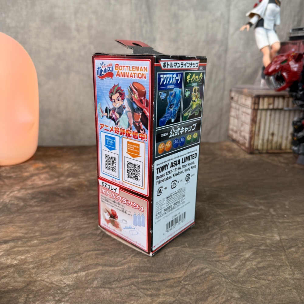 ［魔玩］激鬥瓶蓋人 BOT-01 可樂丸-細節圖2