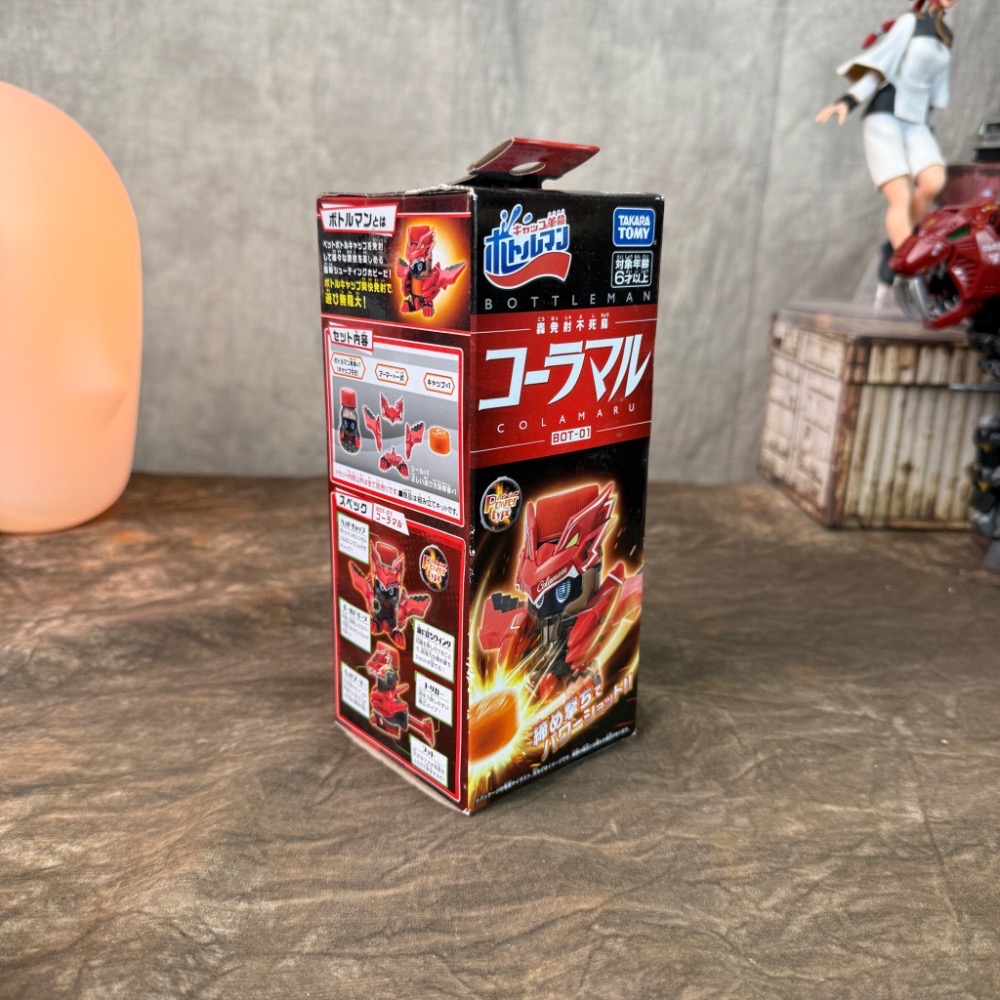 ［魔玩］激鬥瓶蓋人 BOT-01 可樂丸-細節圖3