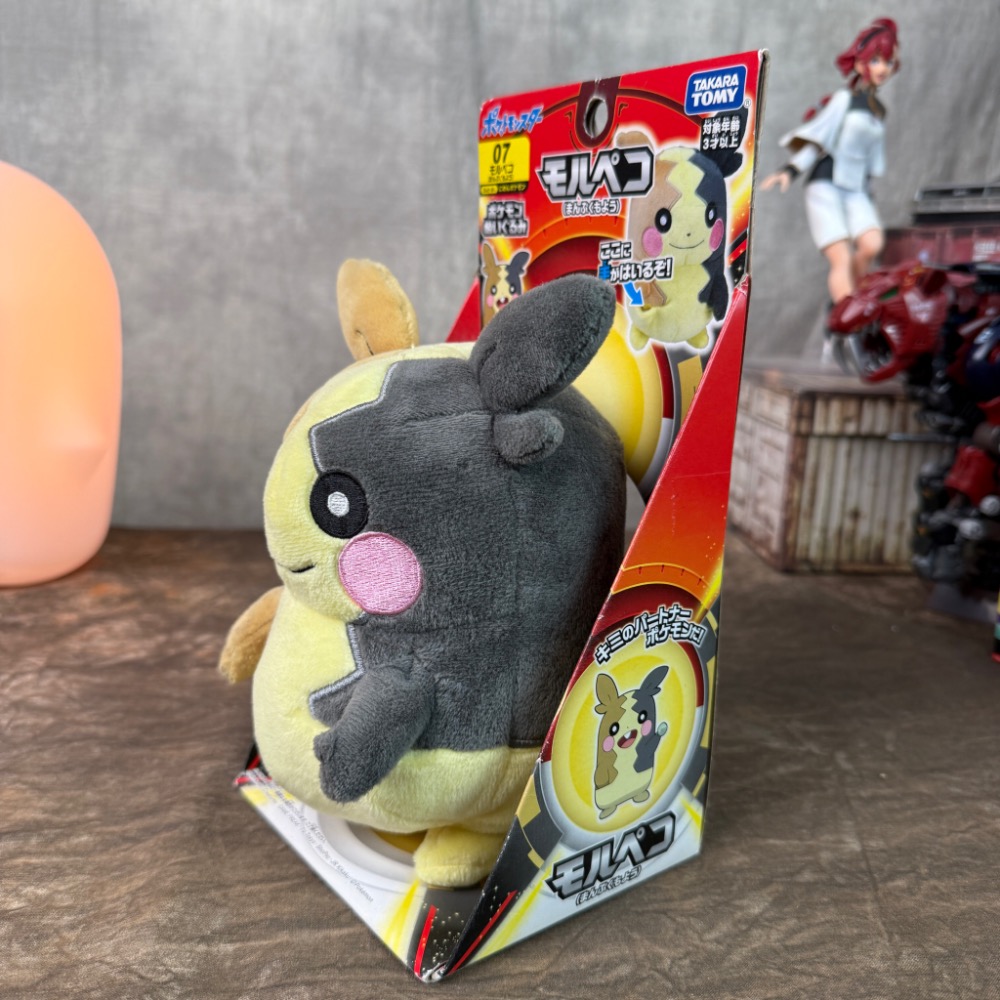 ［魔玩］Pokémon 寶可夢 莫魯貝可 絨毛娃娃 玩偶-細節圖3