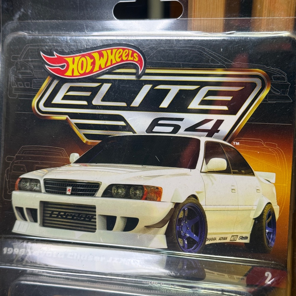 ［魔玩］Hot Wheels Elite 64 Toyota Chaser JZX100 豐田 改裝車-細節圖2