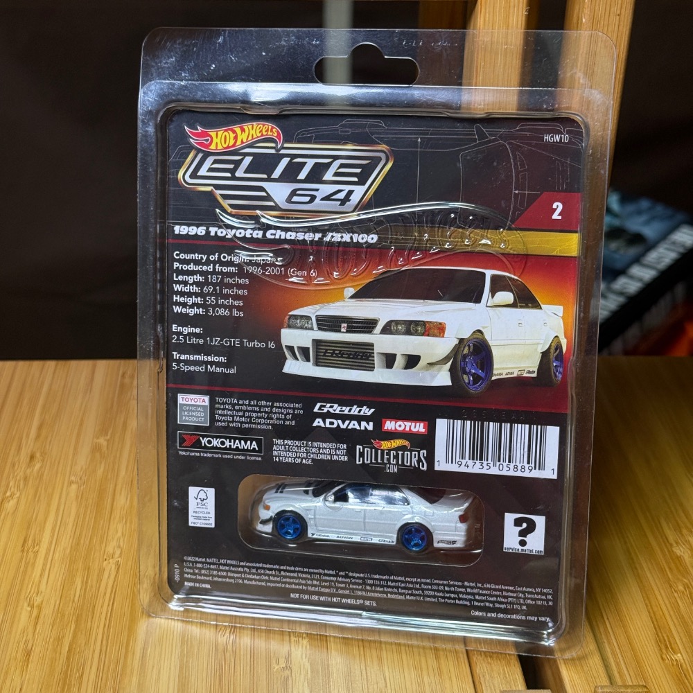 ［魔玩］Hot Wheels Elite 64 Toyota Chaser JZX100 豐田 改裝車-細節圖4