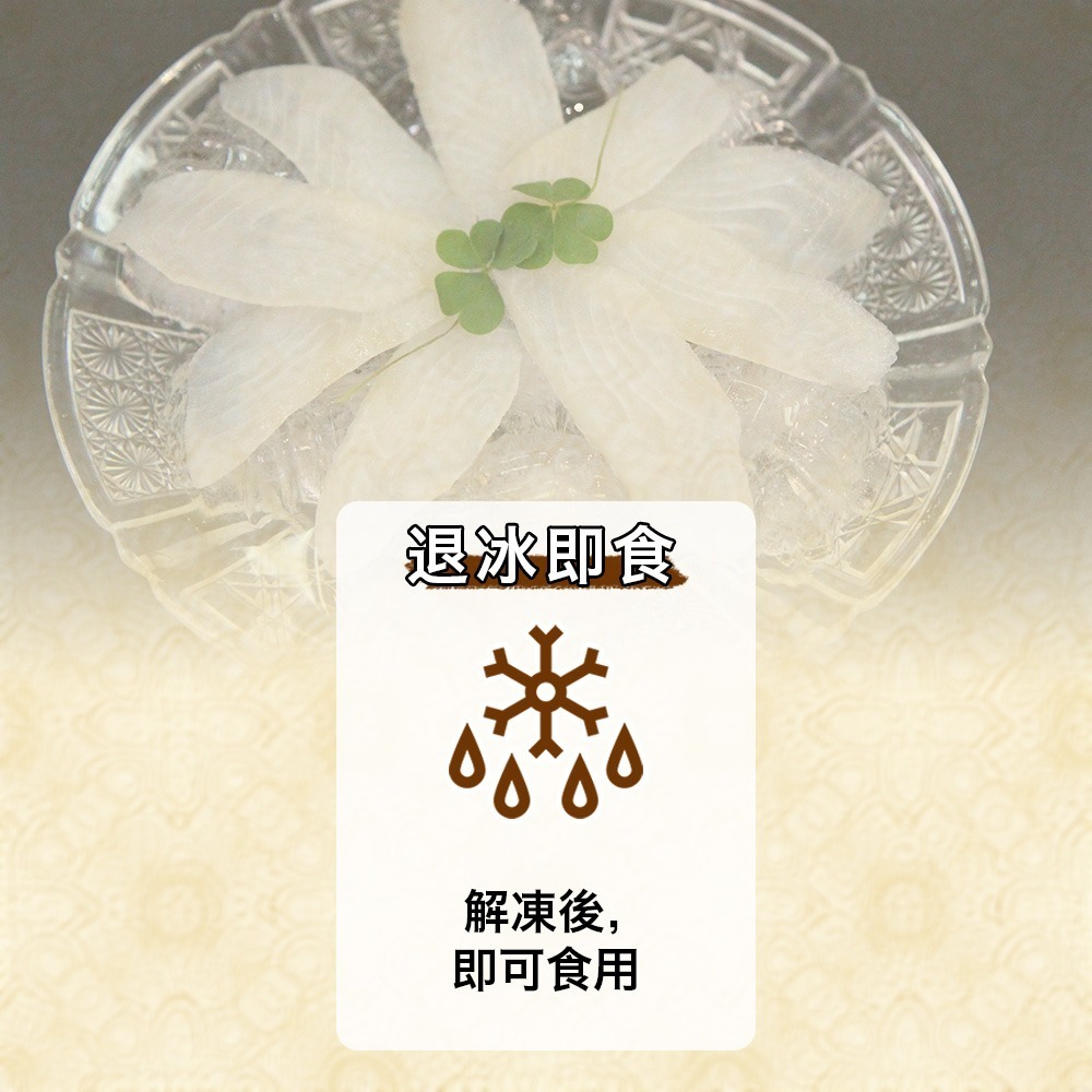 宏益冷凍｜煙燻鯛魚片1kg (140-200g/片 約5-7片) 🌊台灣在地❄低溫燻製🔪去刺處理-細節圖4