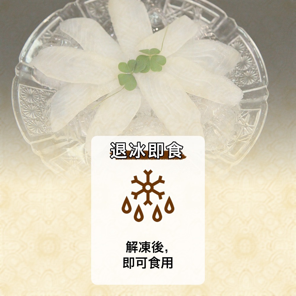 宏益冷凍｜煙燻鯛魚片1kg (140-200g/片 約5-7片) 🌊台灣在地❄低溫燻製🔪去刺處理-細節圖4