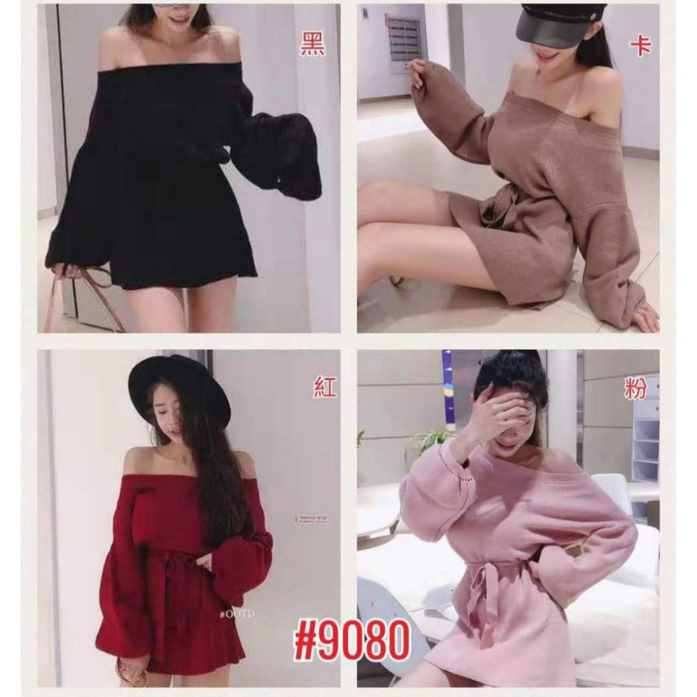 Ashley．一字領綁帶針織洋  露肩針織 短洋裝 現貨-細節圖3